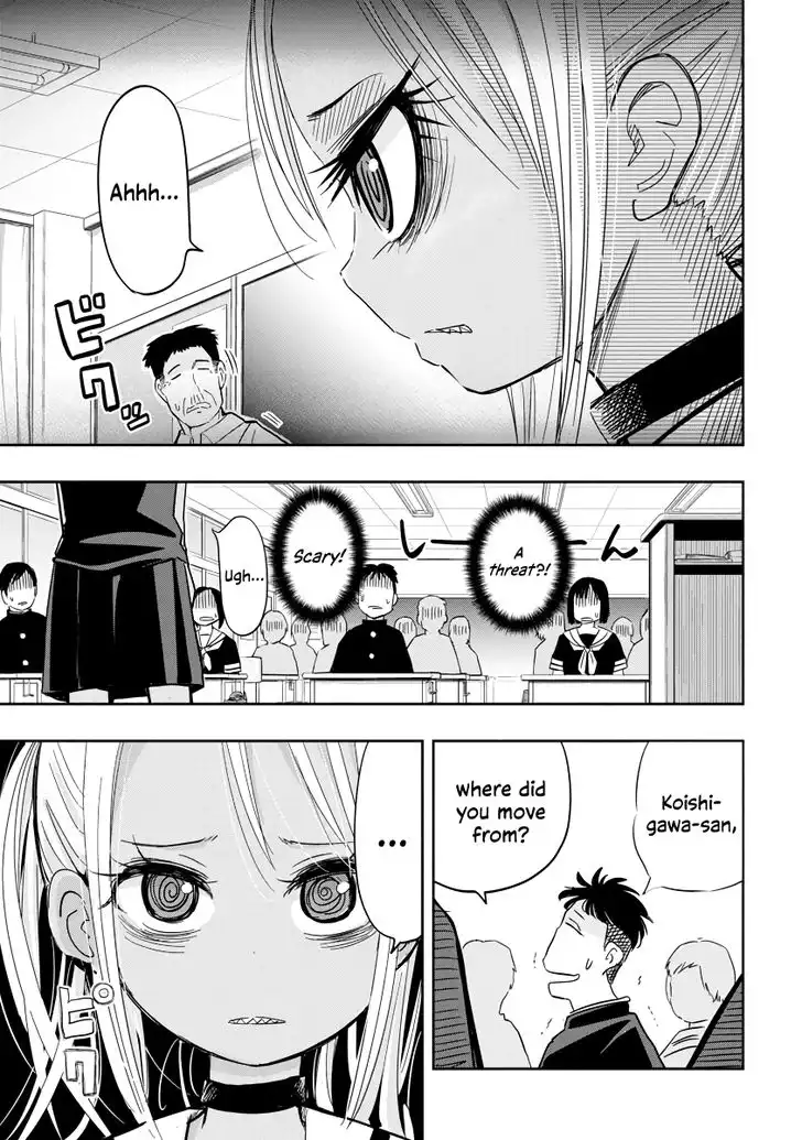 Koishigawa-san is a Carnivore Chapter 1 4